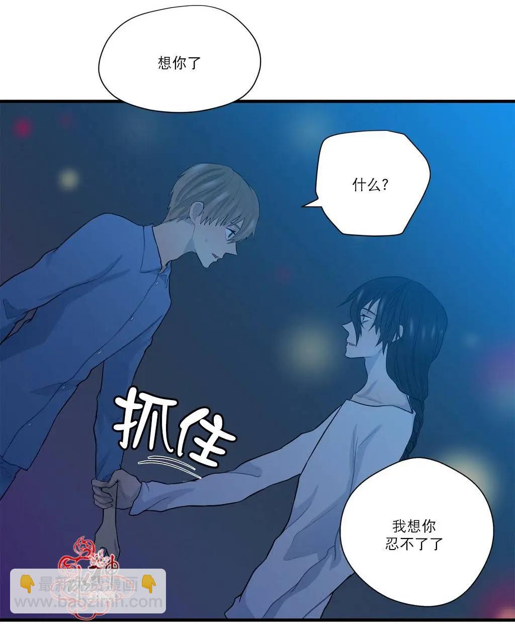 第14回21