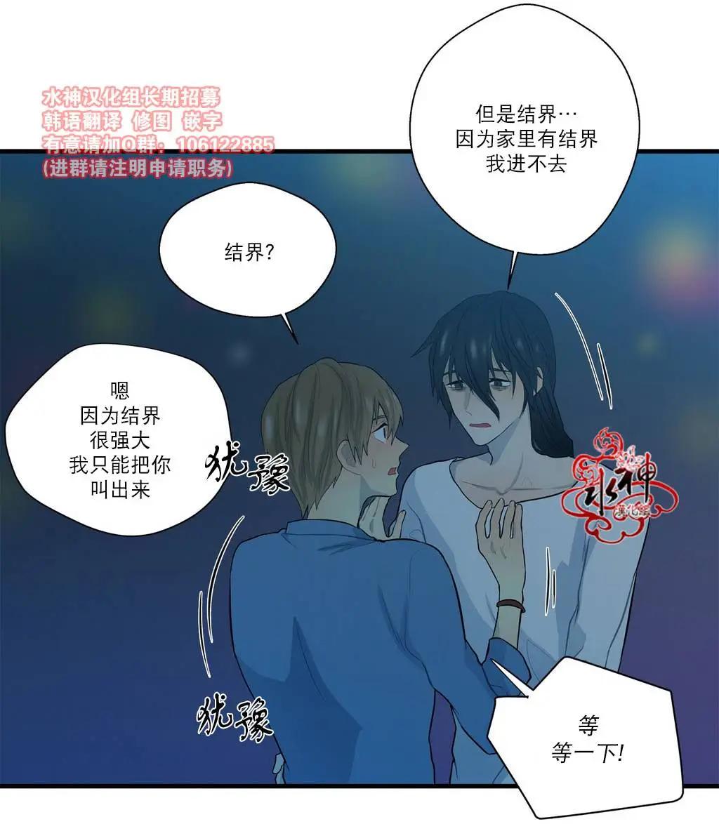 第14回22