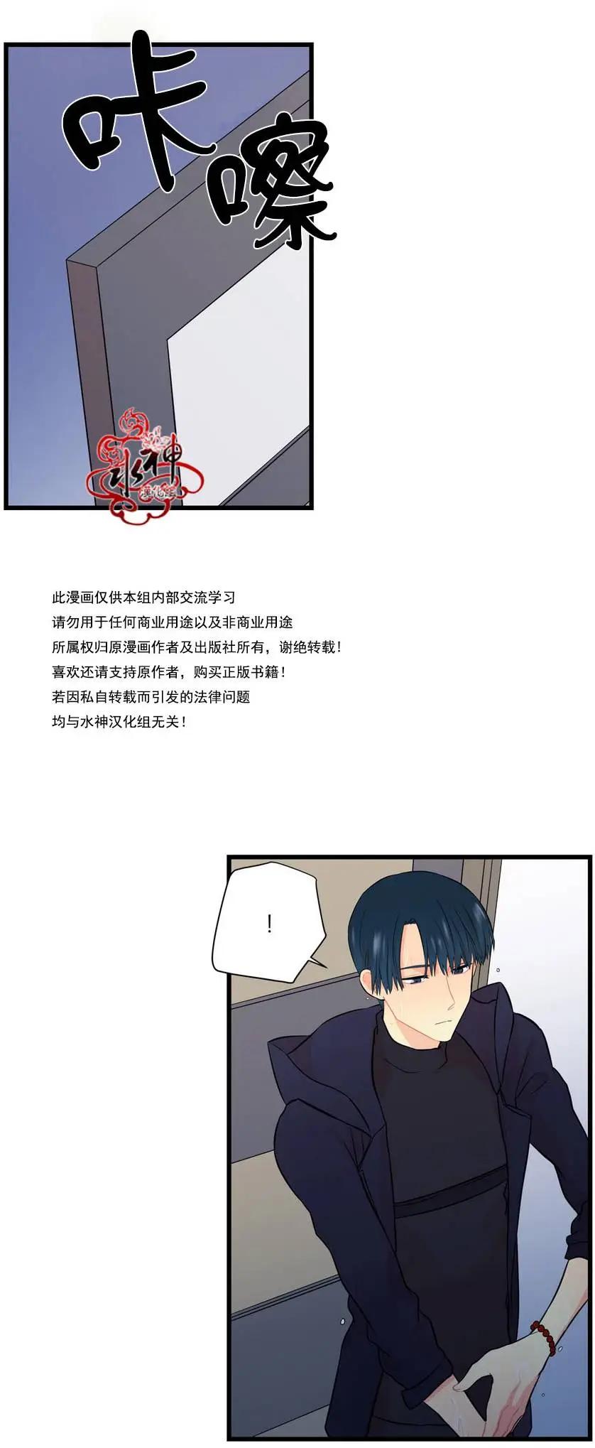 第14回30