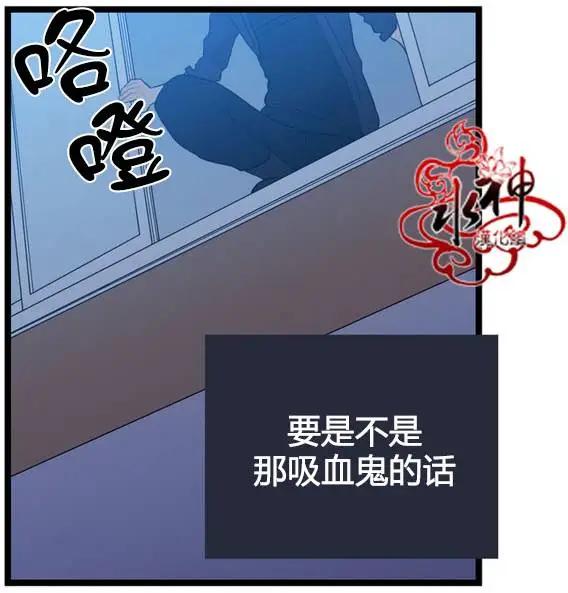 第14回43
