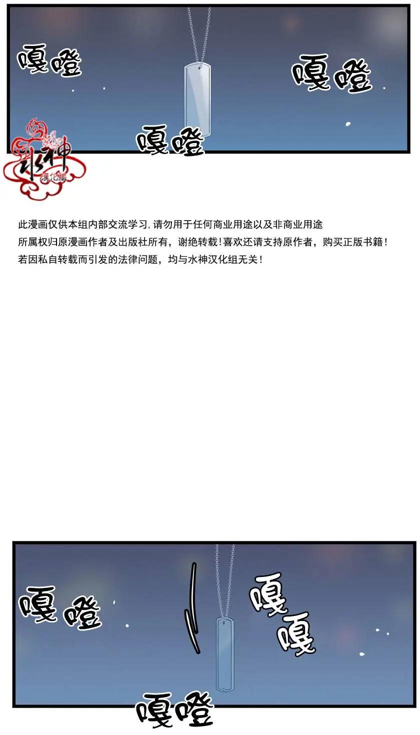 第15回10