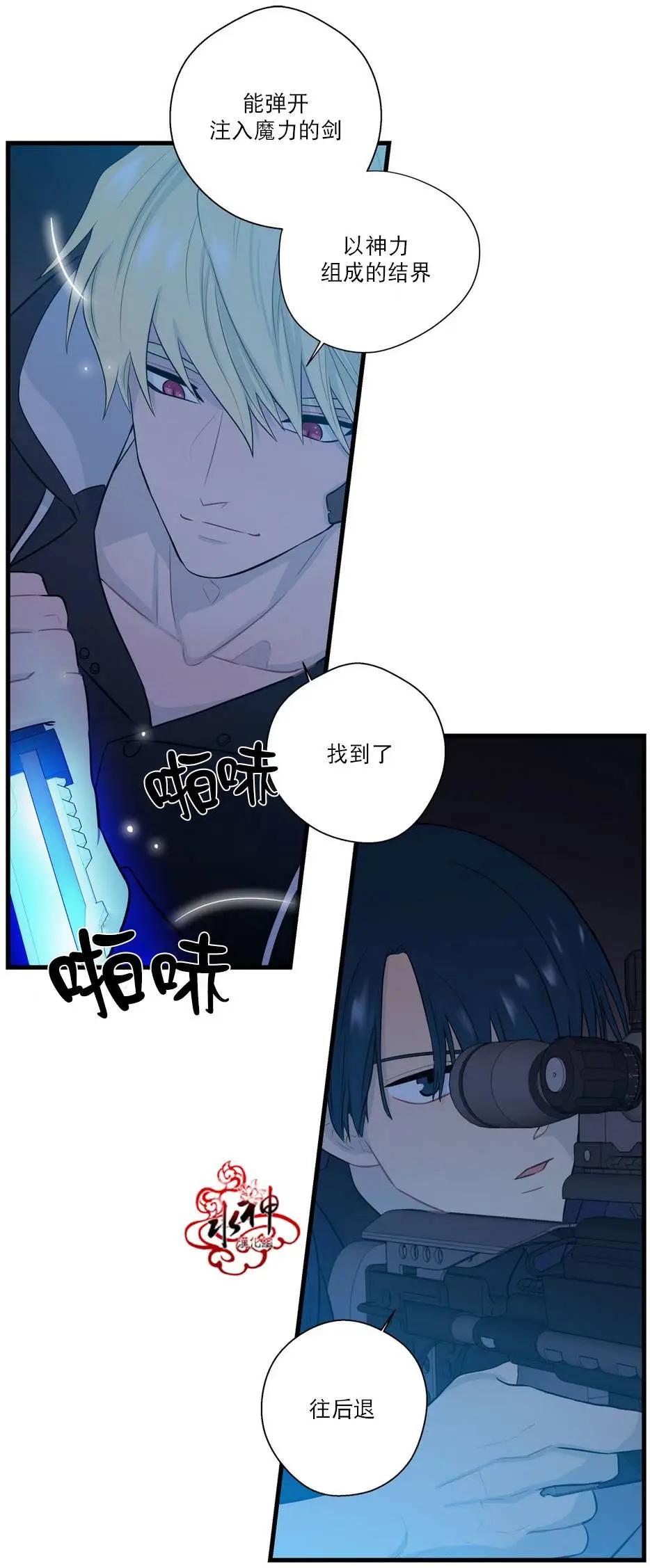 第15回14