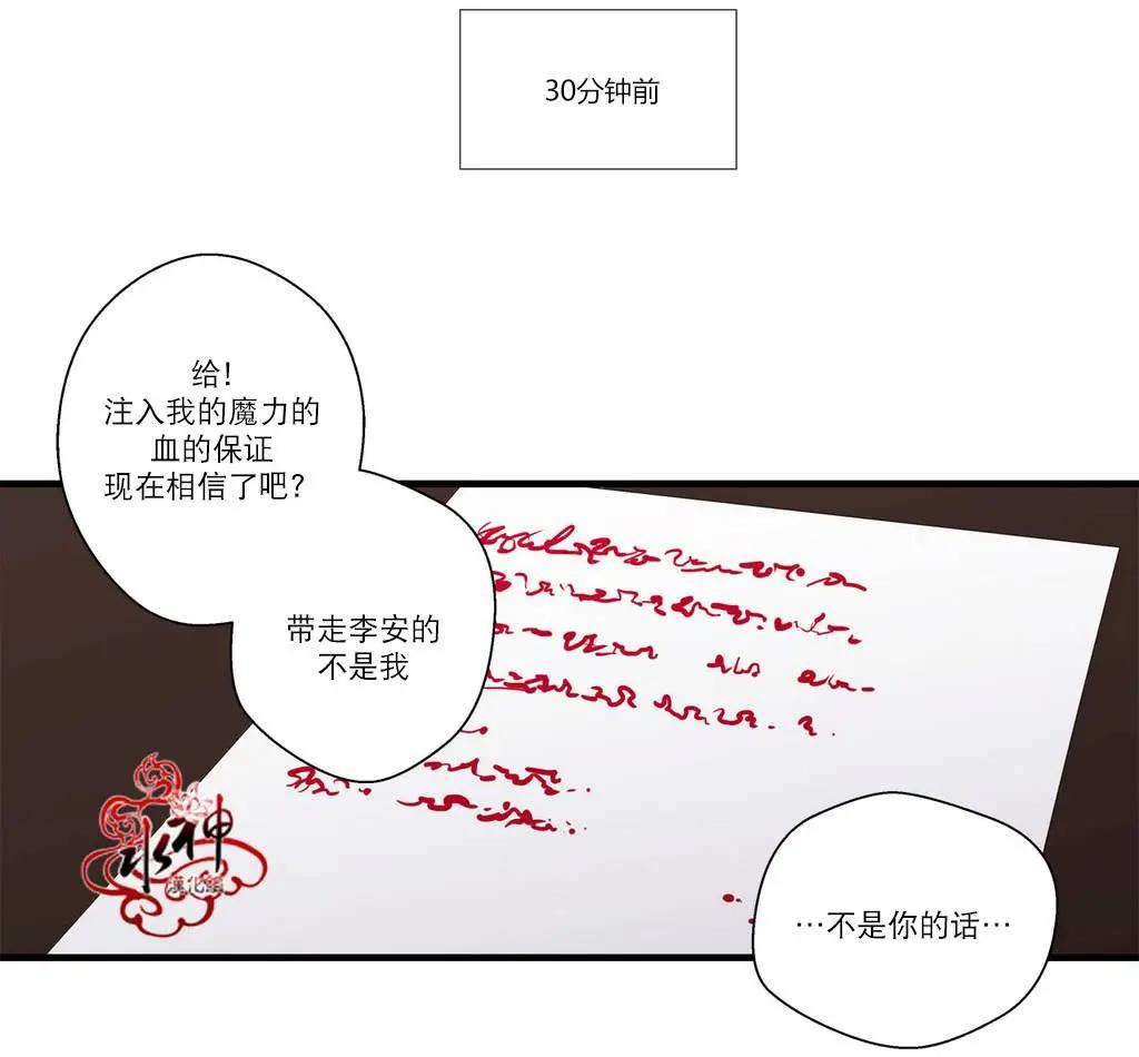 第15回17