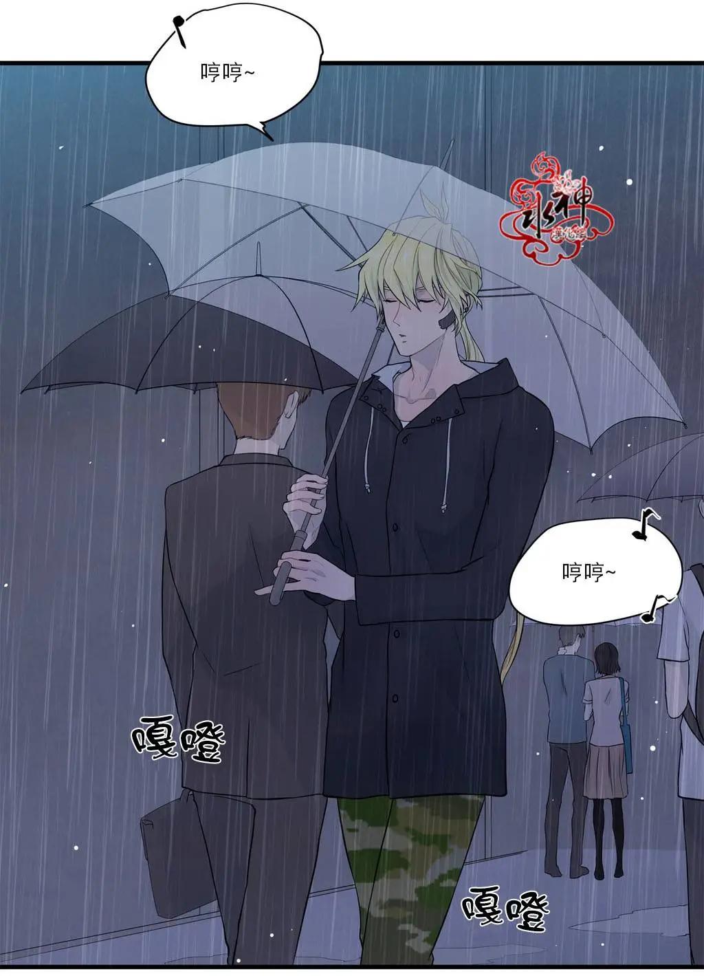 第15回2