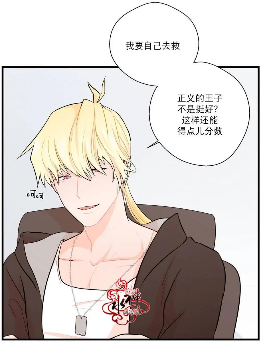 第15回20