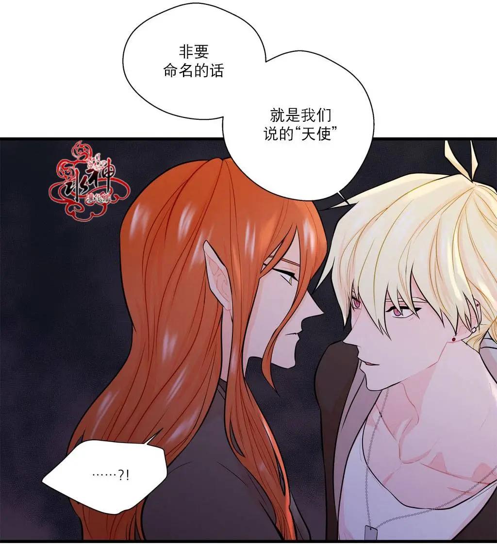 第15回24