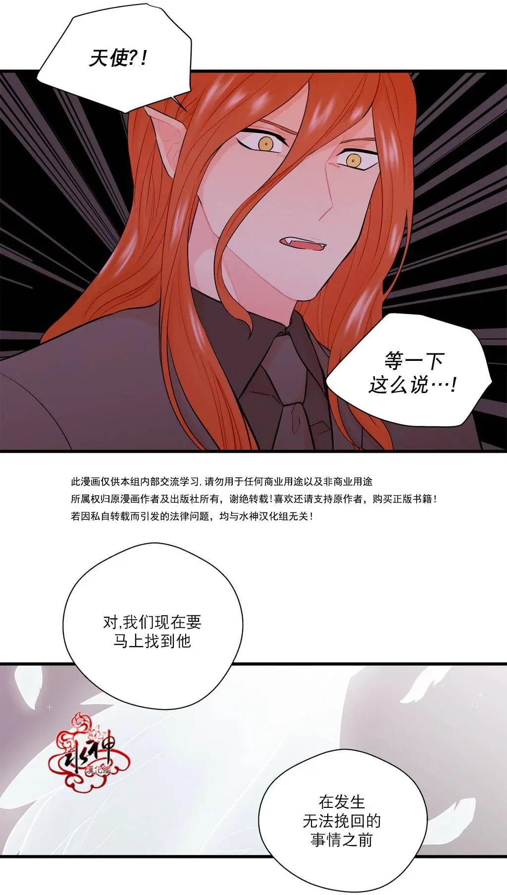 第15回25