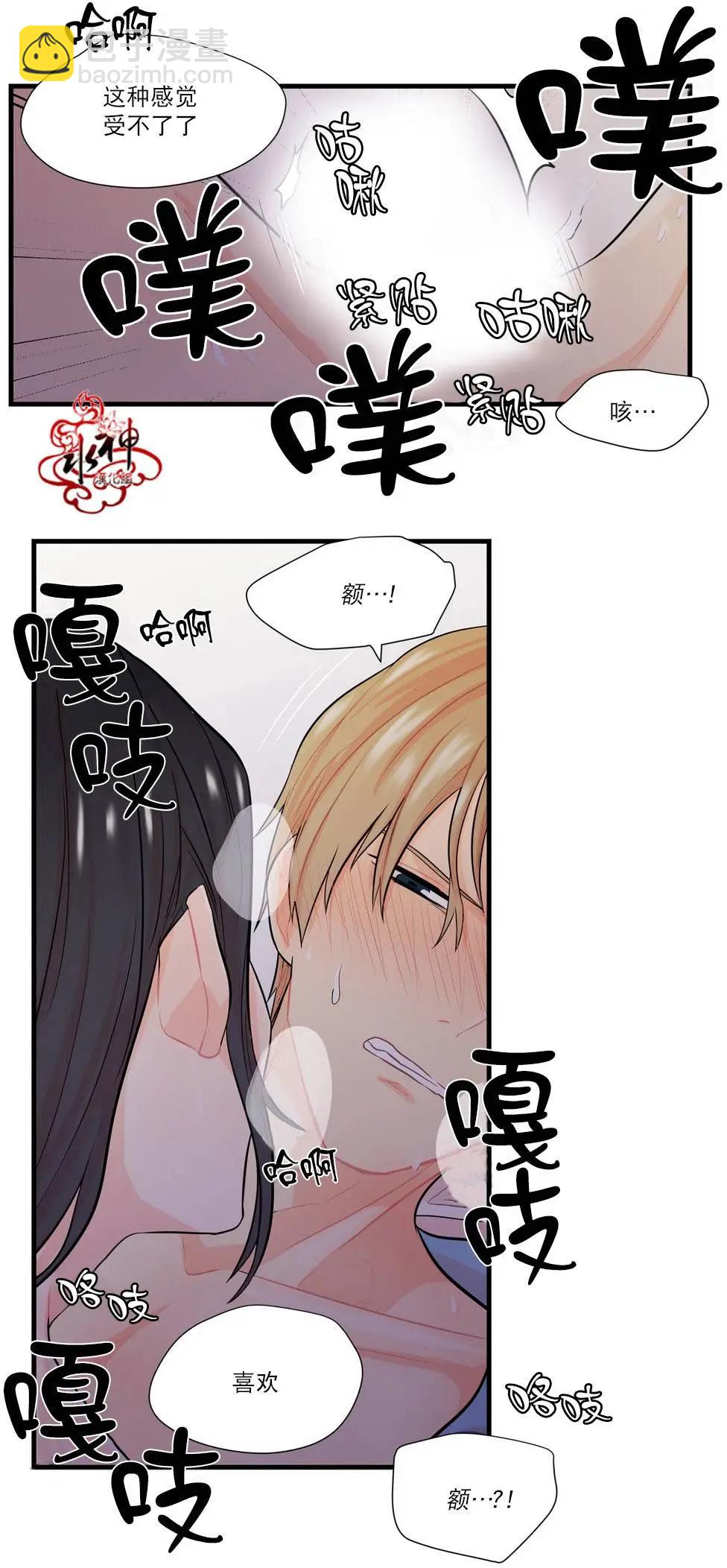 第15回27