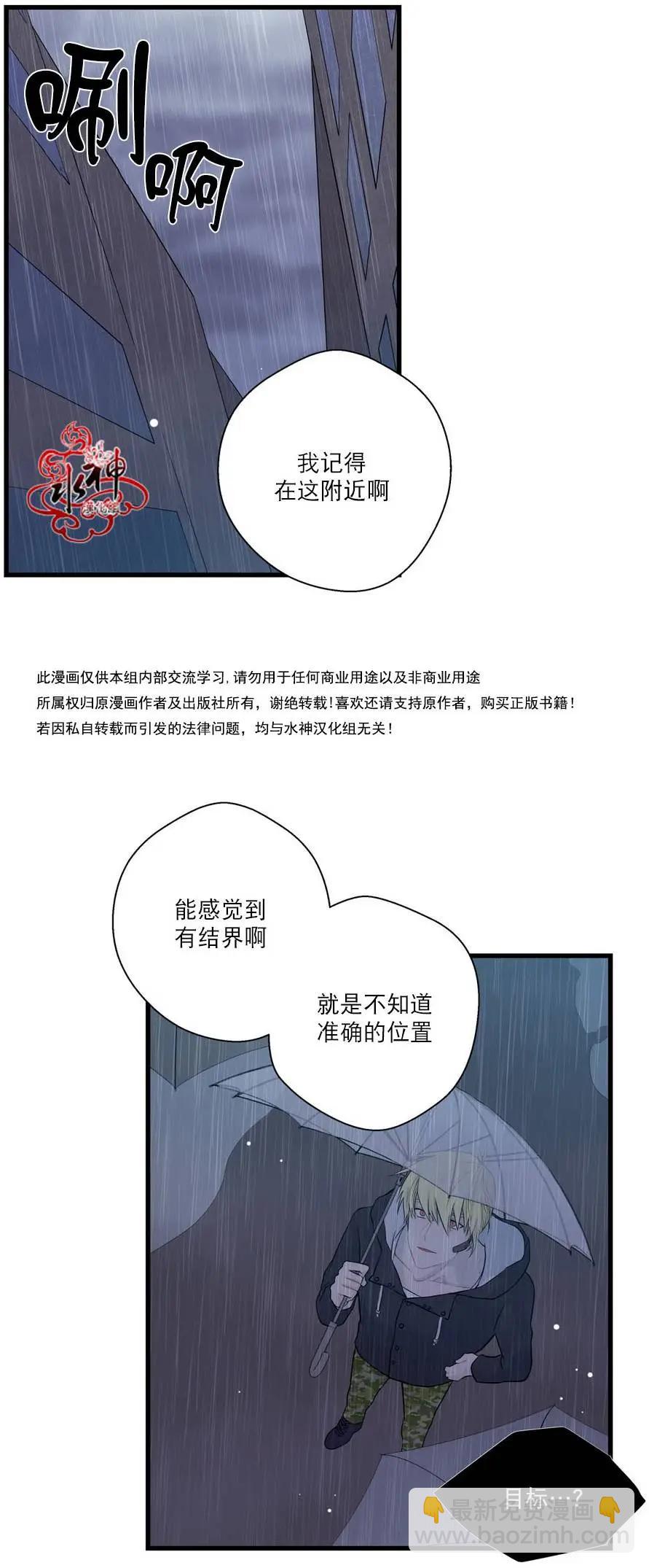 第15回3