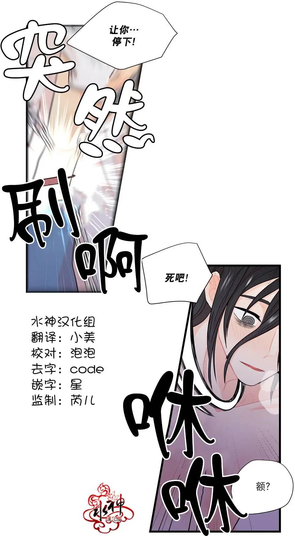 第15回31