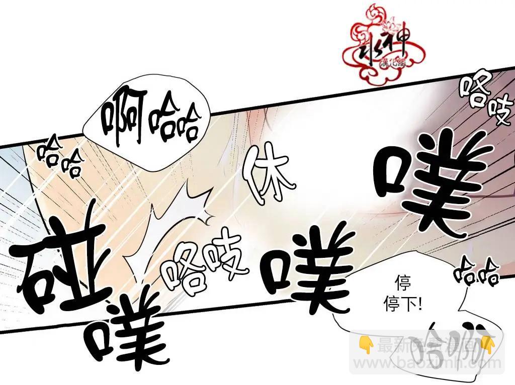 第15回34