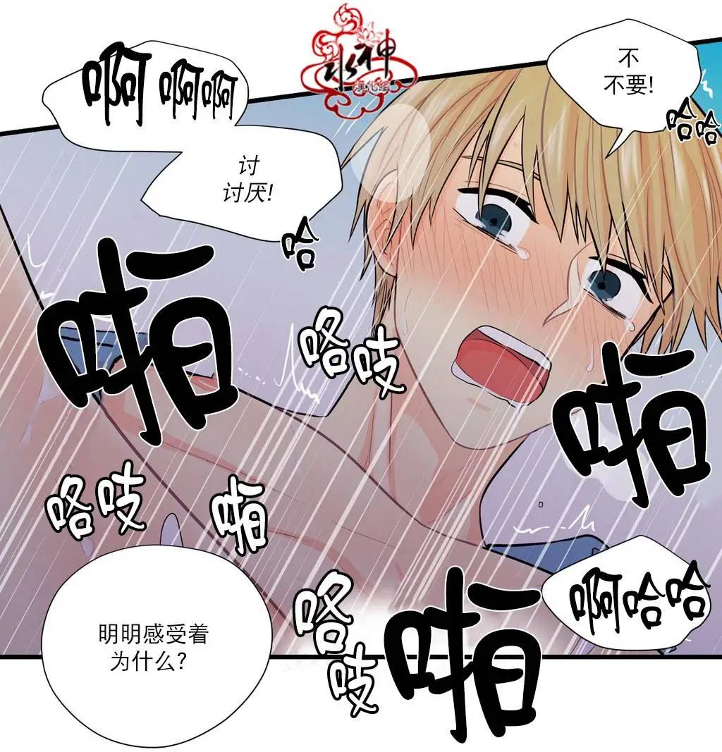第15回35
