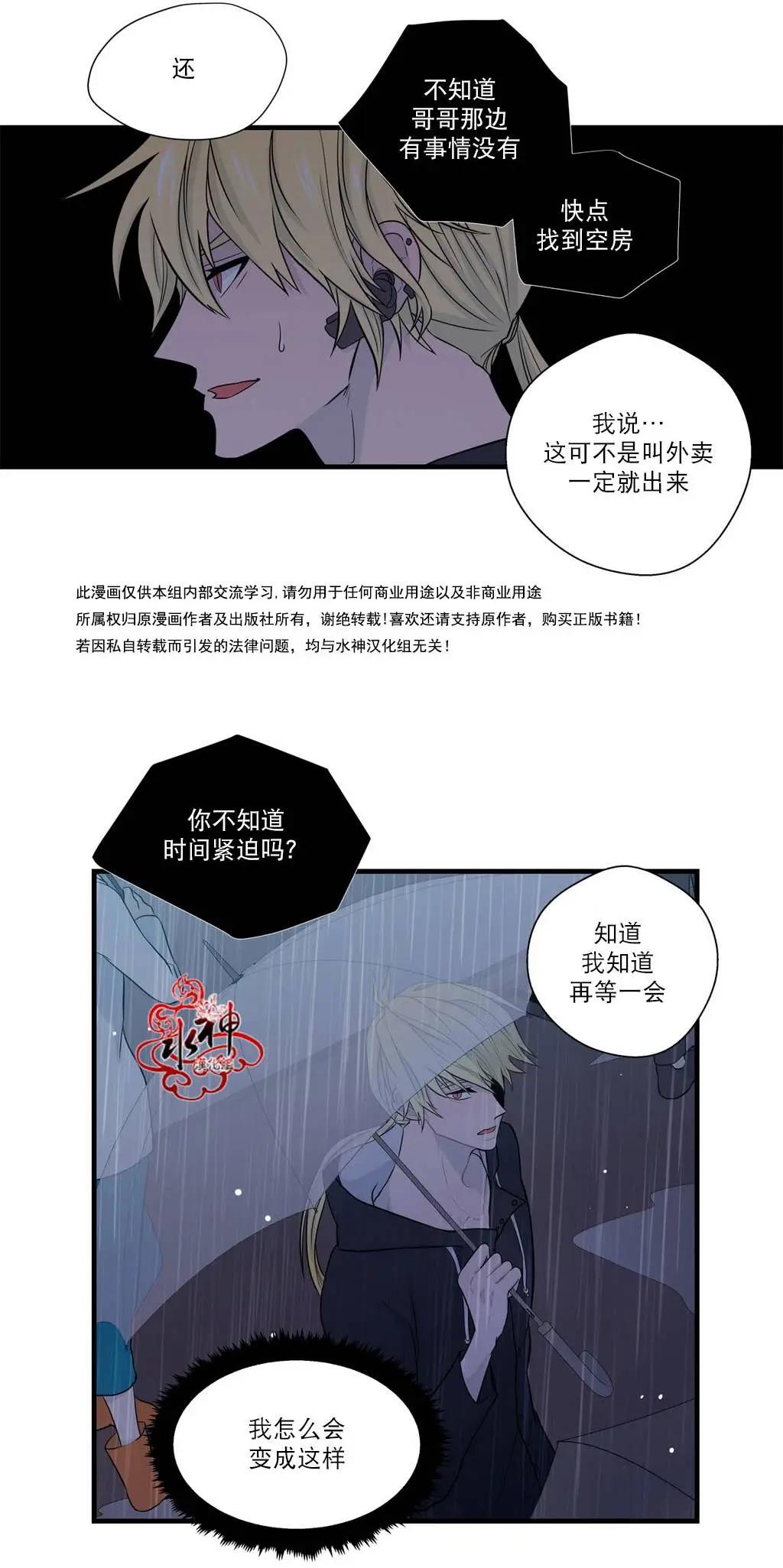 第15回4