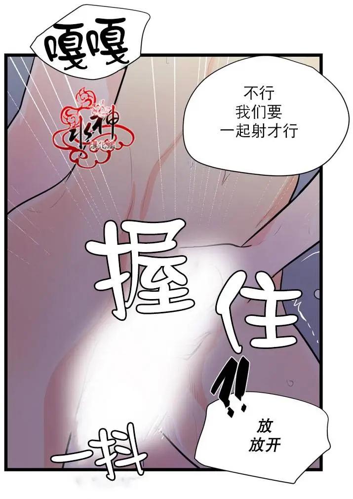 第15回40