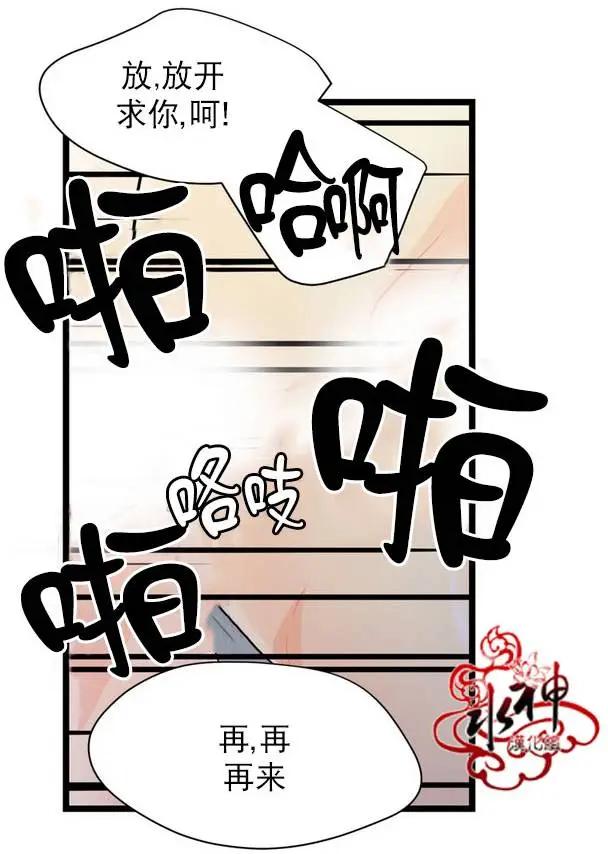 第15回42