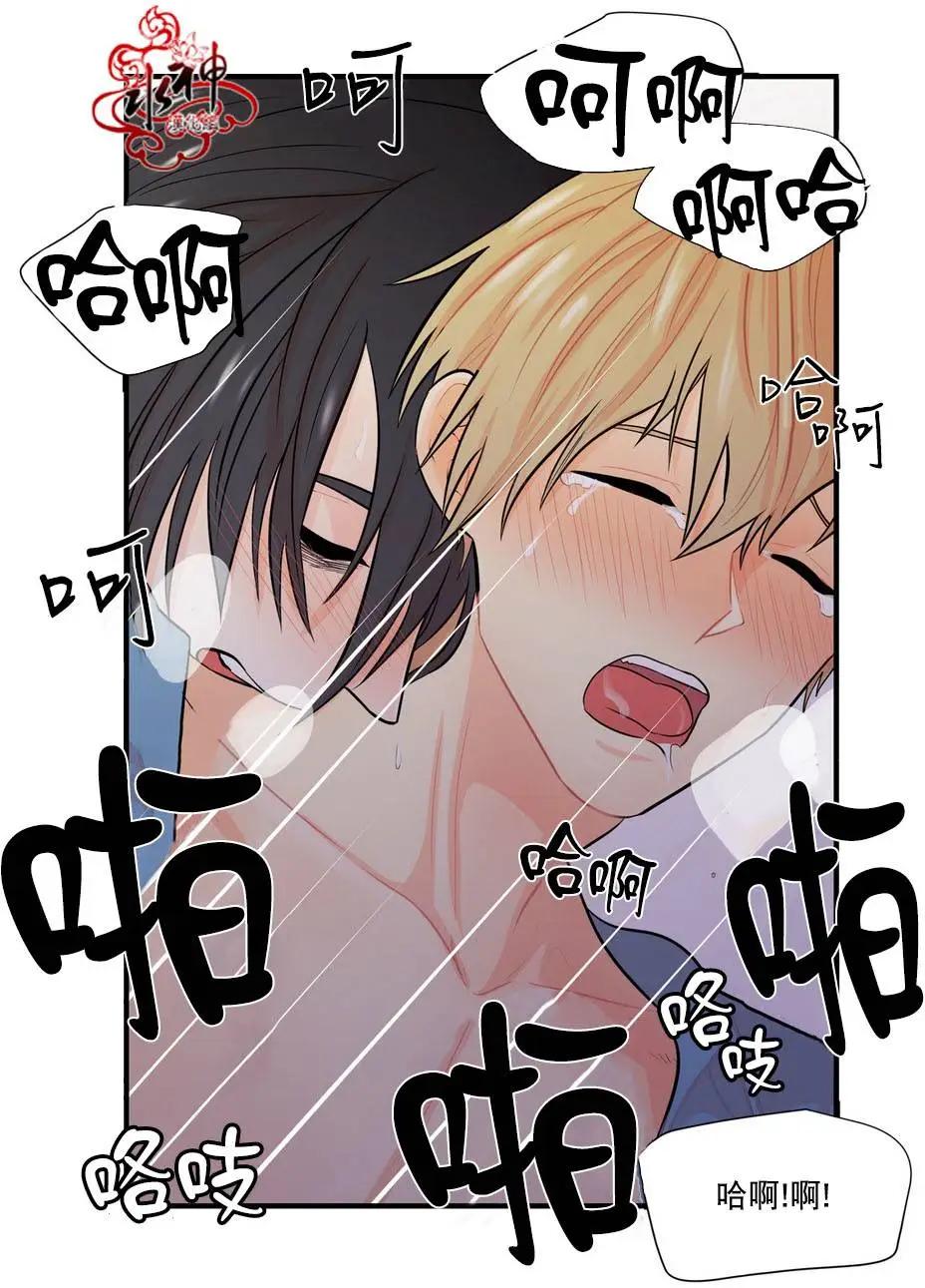第15回43