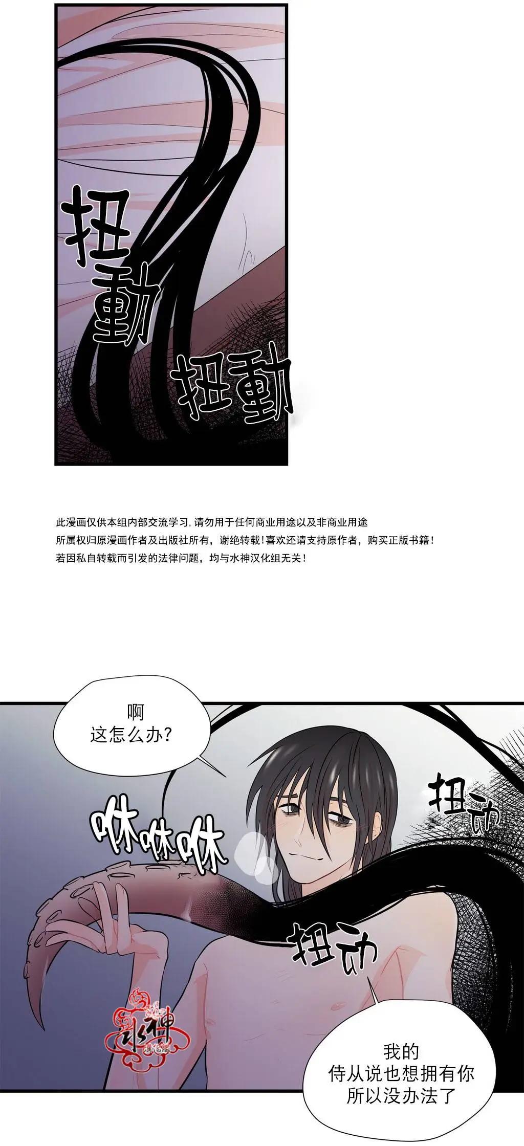 第15回46