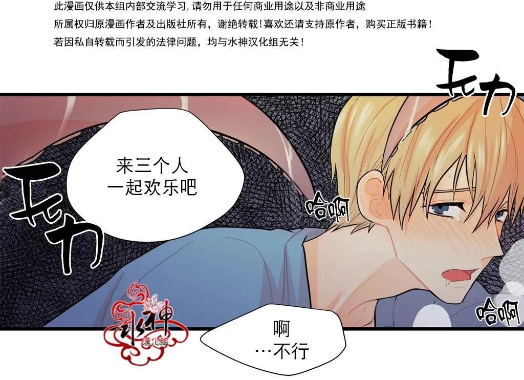 第15回47
