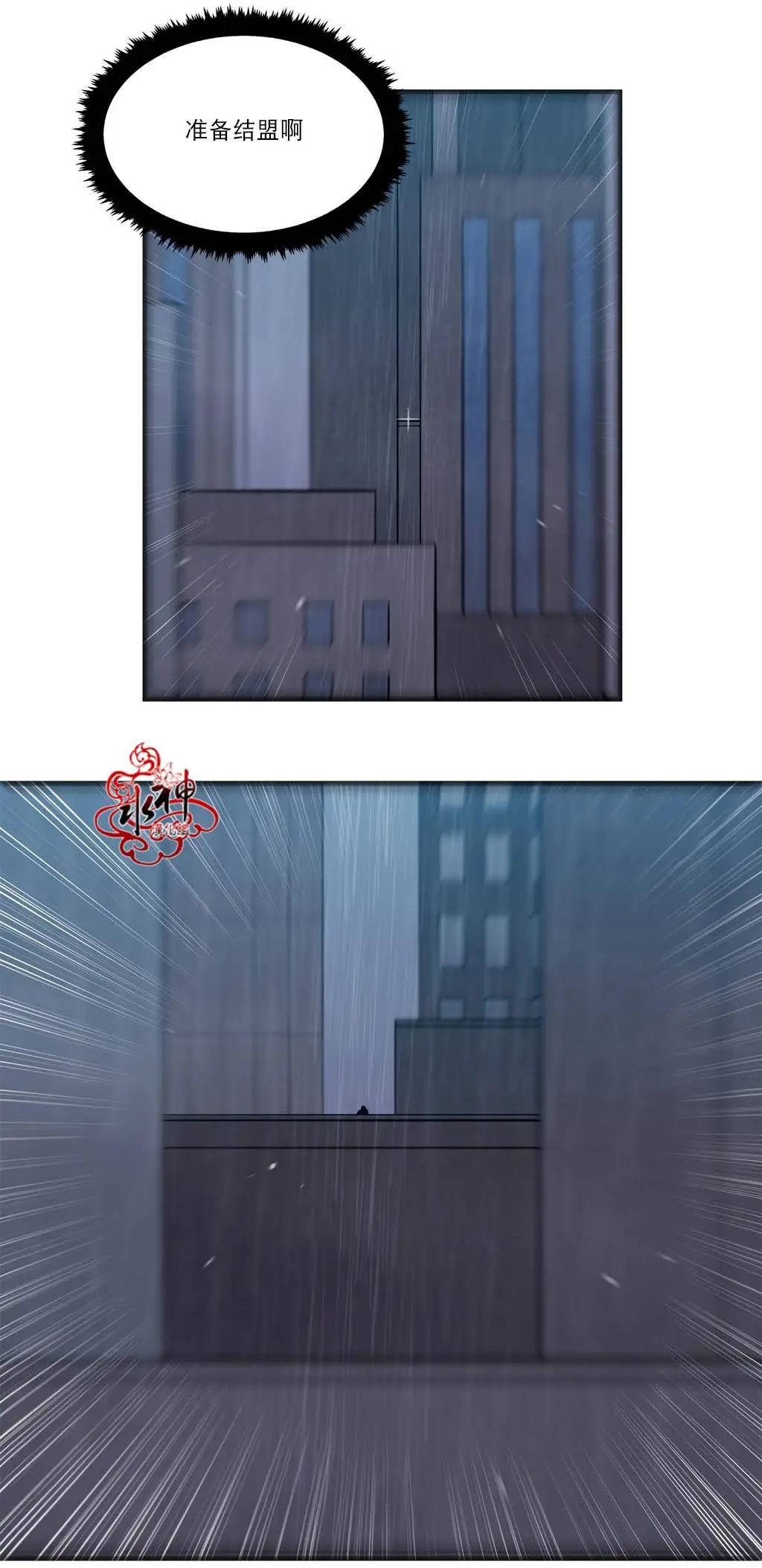 第15回6