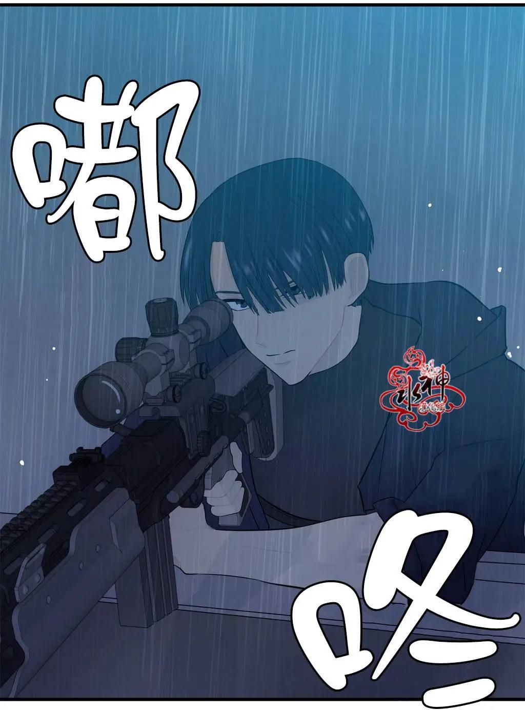 第15回7