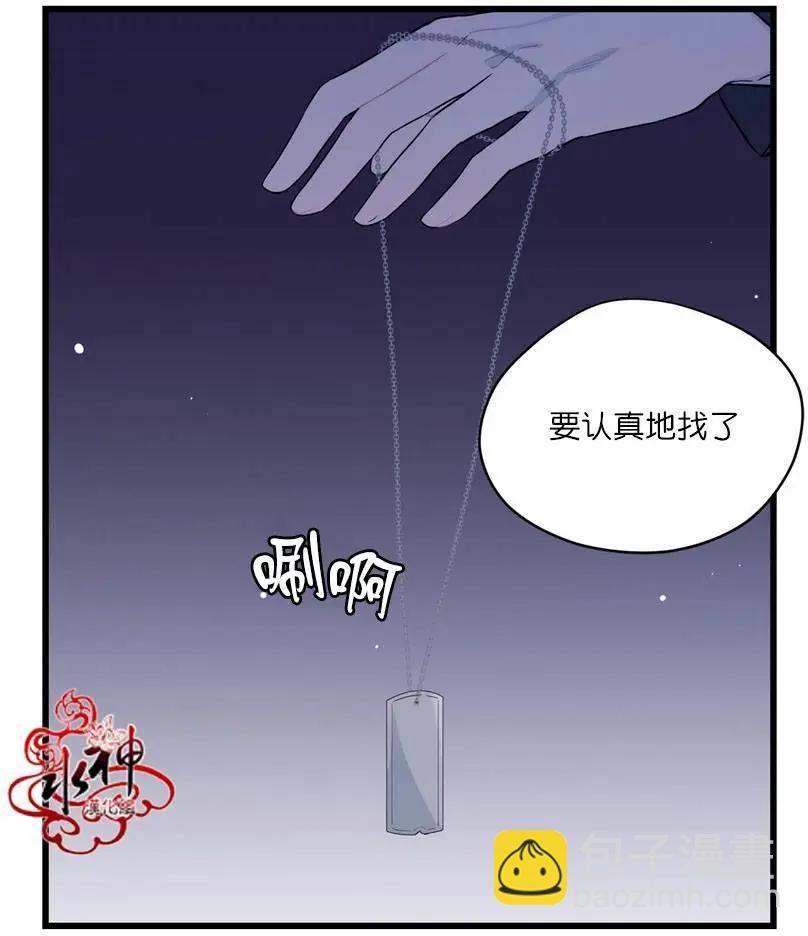第15回9