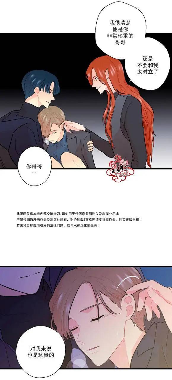 第17回10