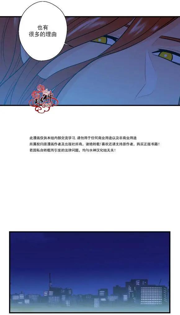 第17回11
