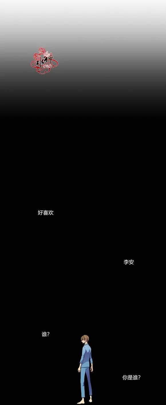 第17回13
