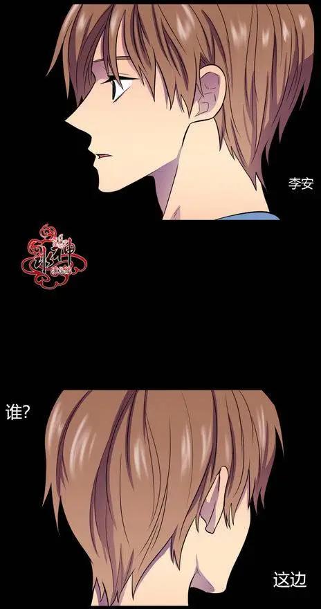 第17回14