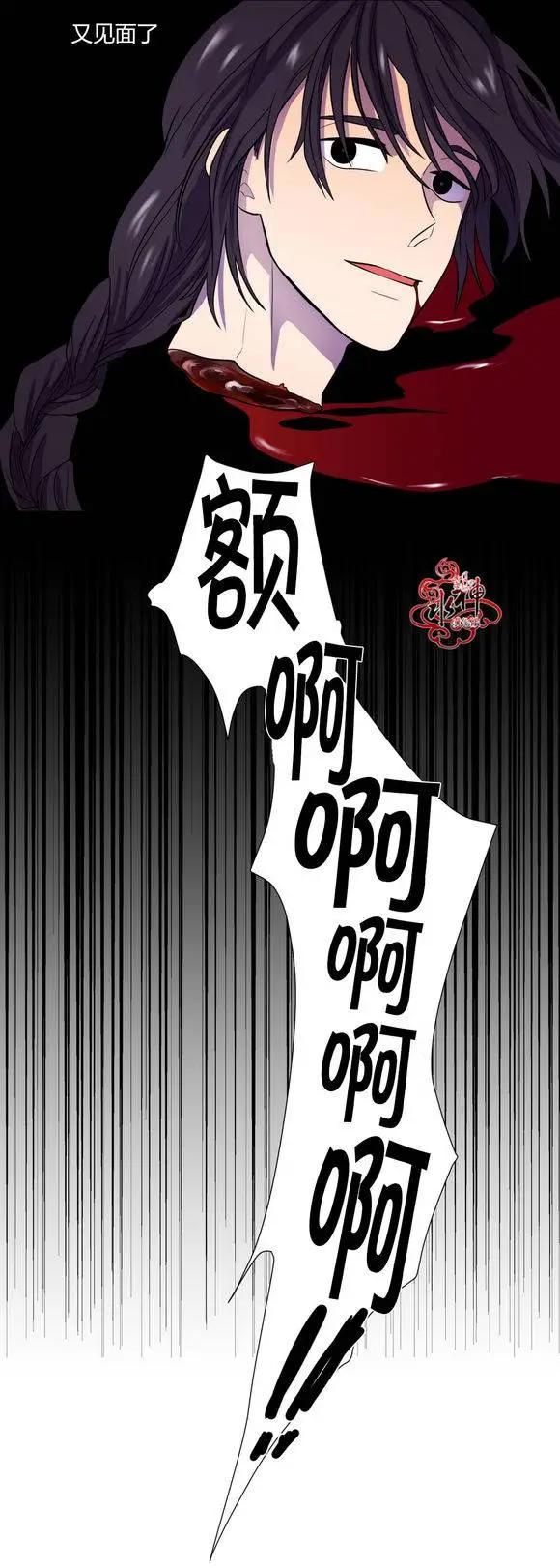 第17回17