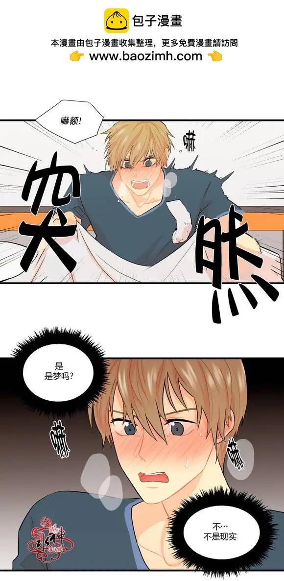 第17回18