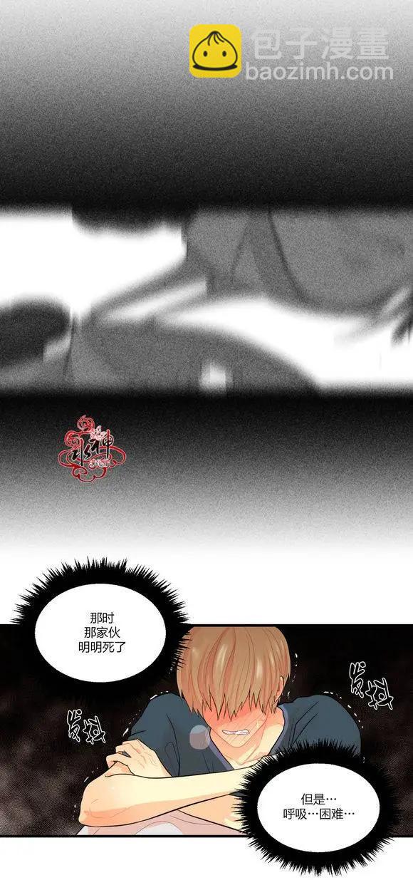 第17回19