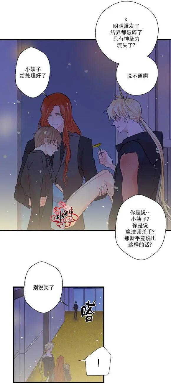 第17回2