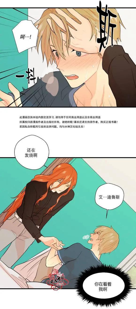 第17回20