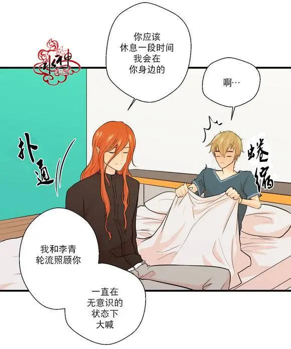 第17回21