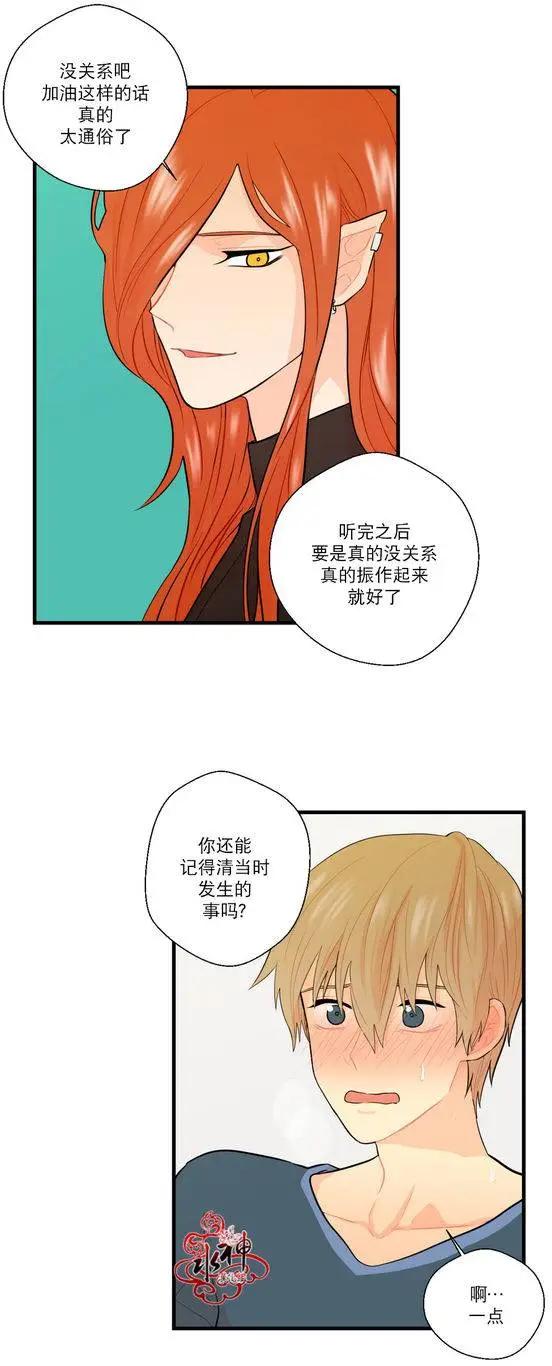 第17回22