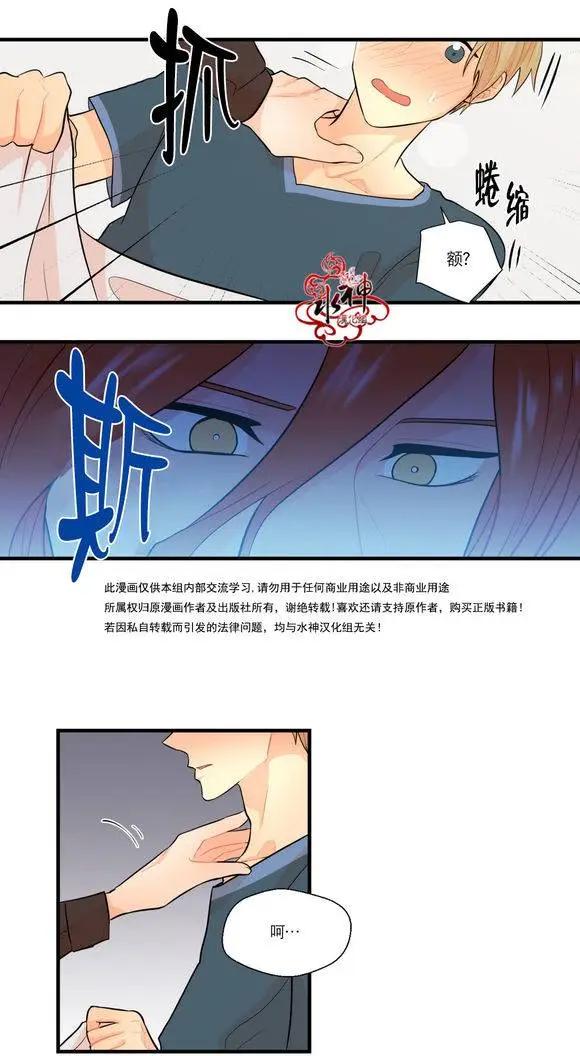 第17回23