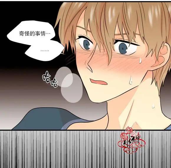 第17回26