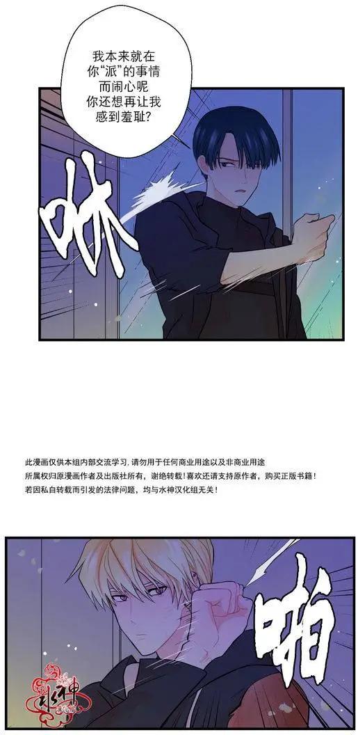 第17回3