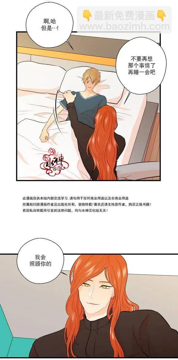 第17回31