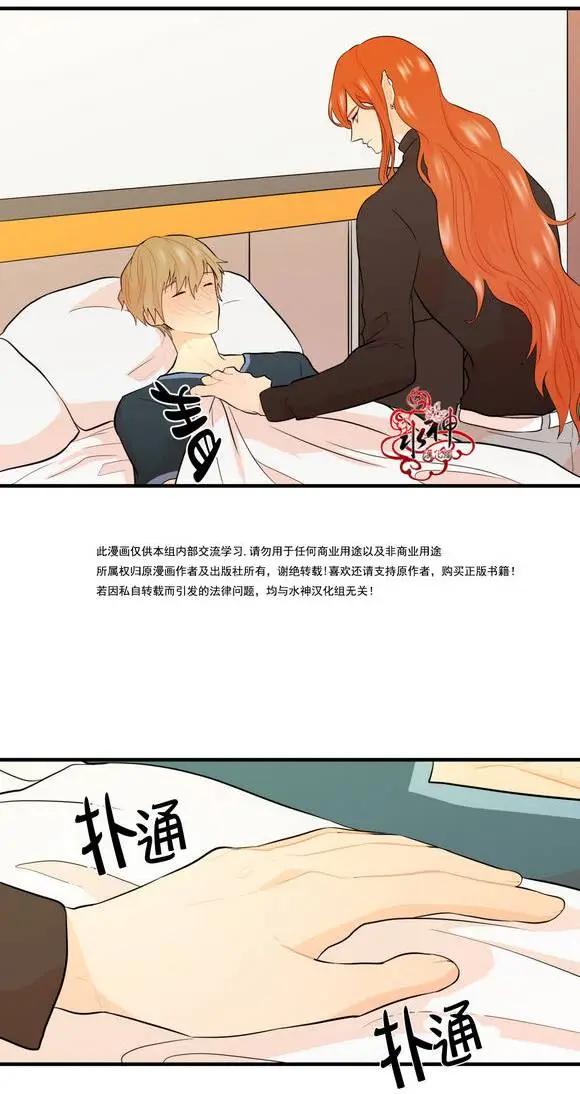 第17回33