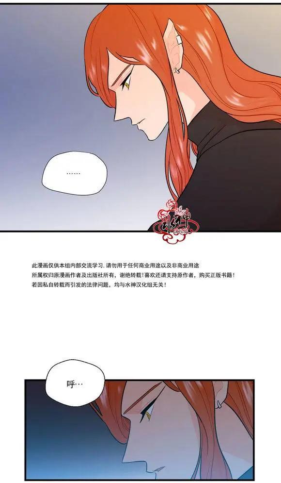 第17回34