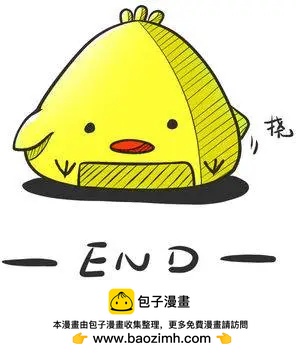 第17回36