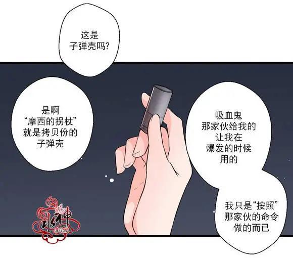 第17回4