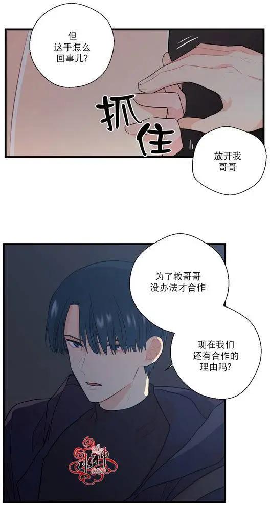 第17回6