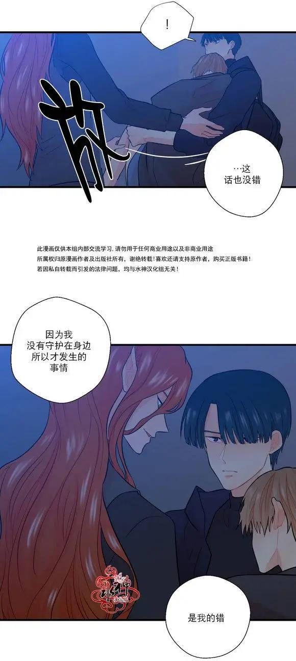第17回8