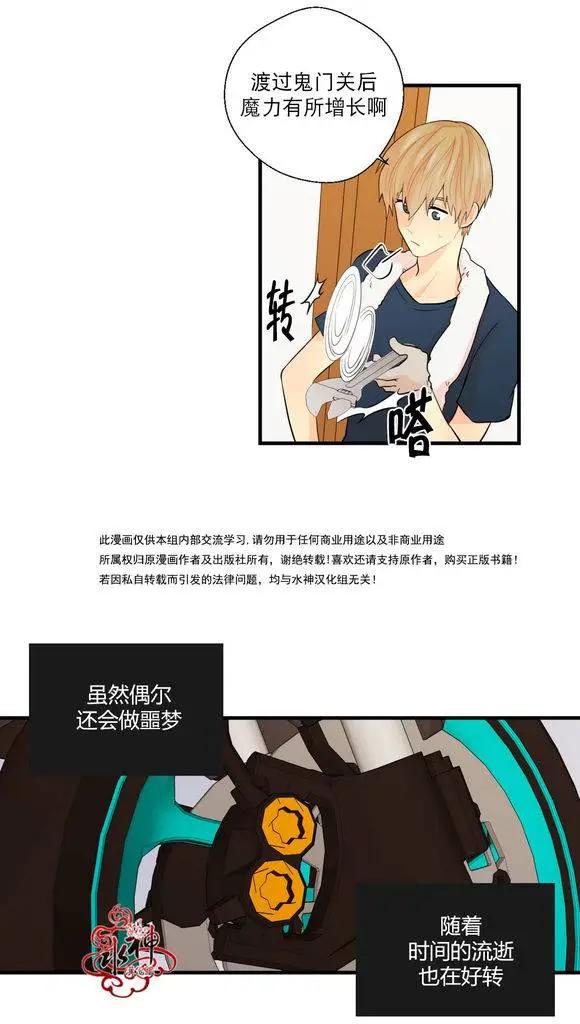 第18回10