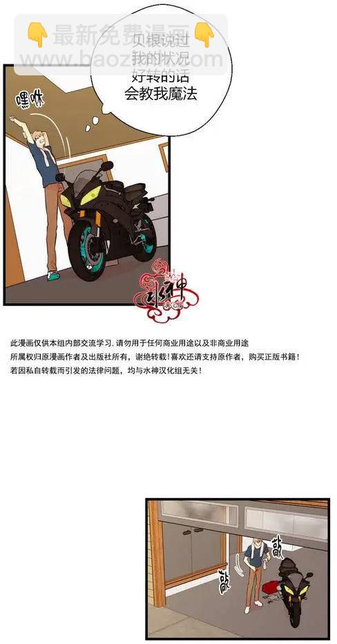 第18回11