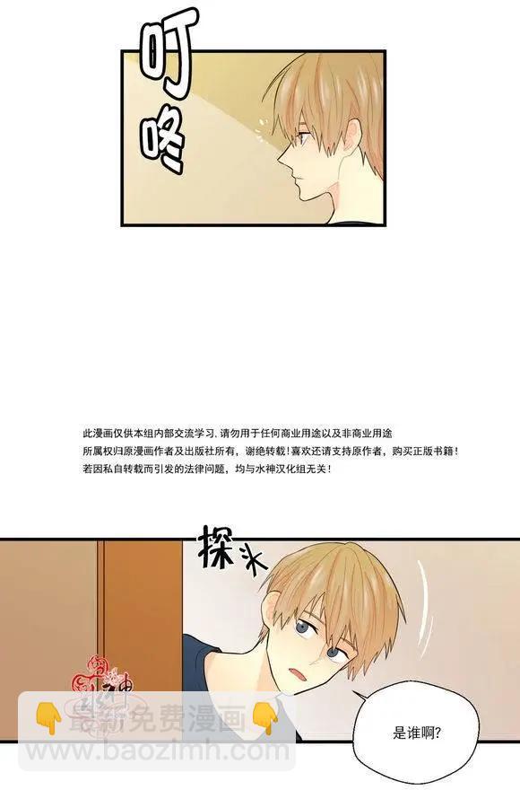 第18回12