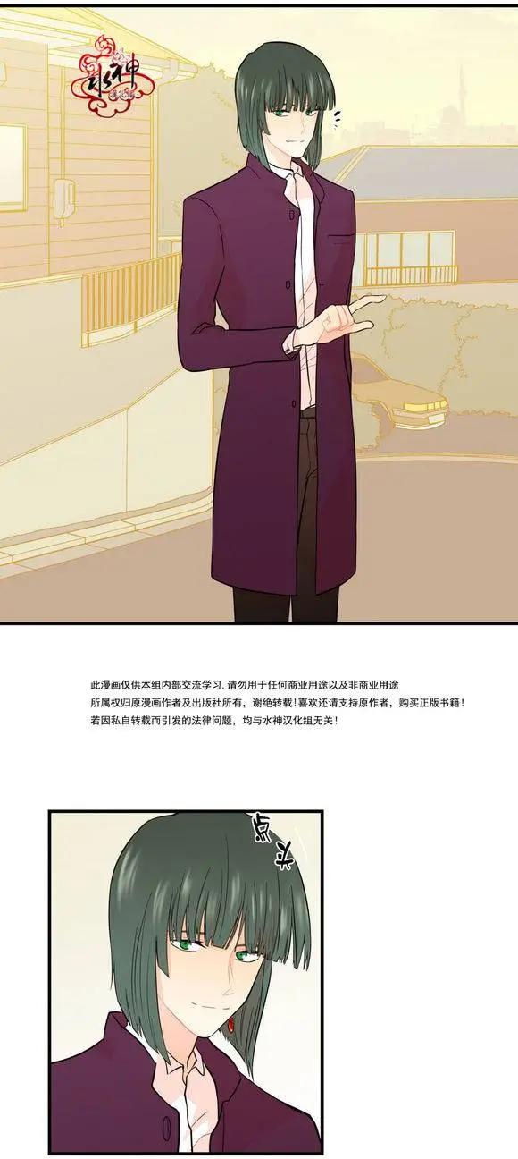 第18回13